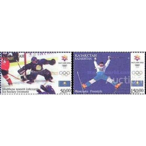 Казахстан 2002 спорт олимпиада Солт Лейк Сити СШа хоккей лыжи Золотые Медалисты люди ** м