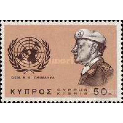 Кипр 1963 генерал K.S.Thimaya униформа ** о