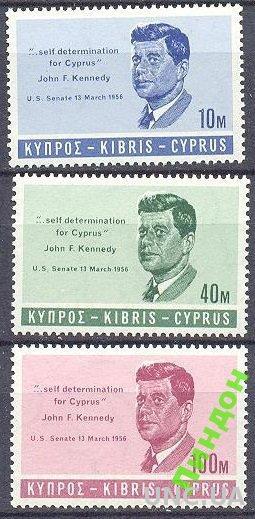 Кипр 1965 Кеннеди президент США люди ** о