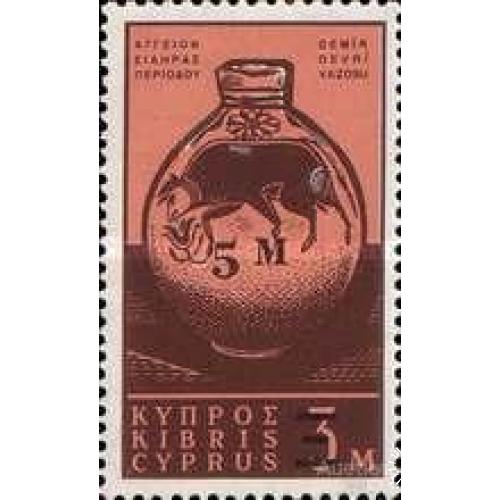 Кипр 1966 археология посуда керамика фауна быки мифы надпечатка 5 м ** о