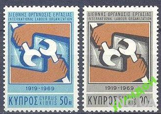 Кипр 1969 МОТ профсоюзы ** о