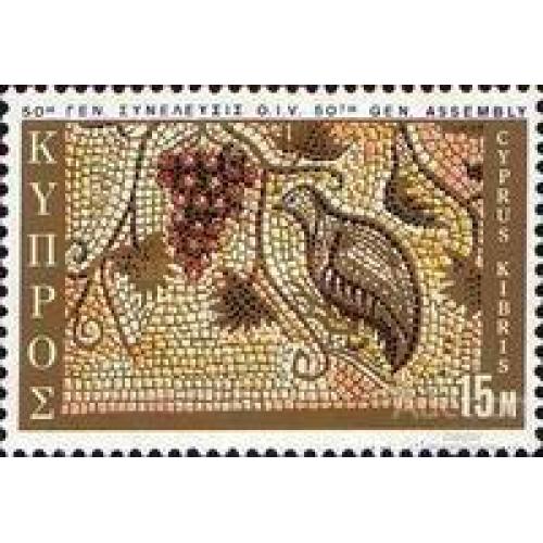 Кипр 1970 история Др. Греция мозаика искусство птицы фауна флора виноград с/х ** о