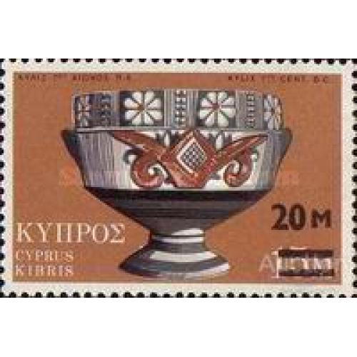 Кипр 1973 археология искусство посуда надпечатка керамика ** о