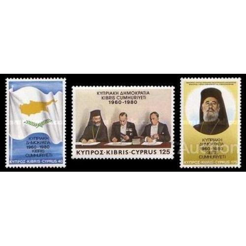 Кипр 1980 20 лет Республике флаг карта люди президент Макариос ** о
