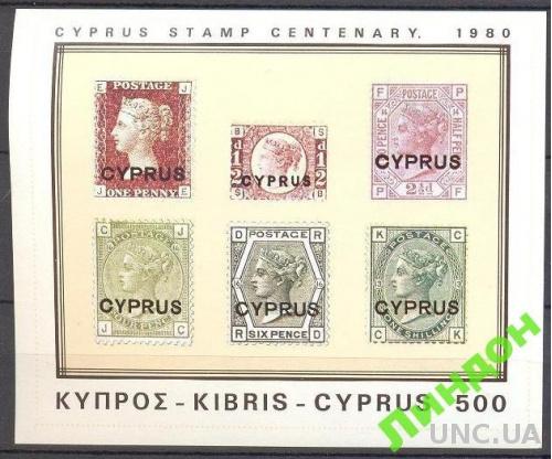 Кипр 1980 филвыставка марка на марке блок ** о