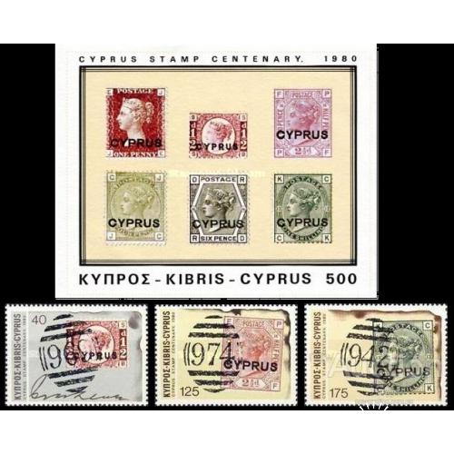 Кипр 1980 филвыставка марка на марке блок + серия ** о