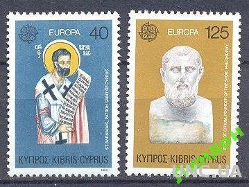 Кипр 1980 люди религия зенон философия СЕПТ** о