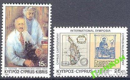 Кипр 1984 люди карта картограф медицина врач ** о