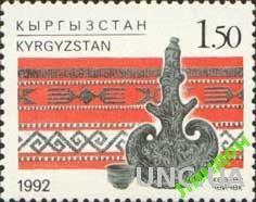 Киргизстан 1992 ремесло вышивка посуда чайник ** о