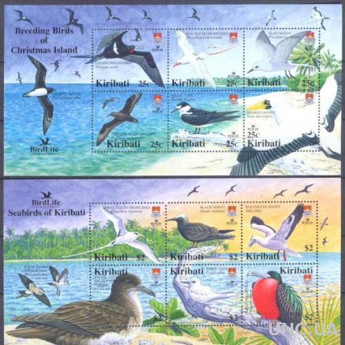Кирибати птицы фауна ** о