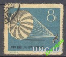Китай 1959 спорт парашют гаш