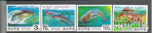 КНДР 2006 киты морская фауна **