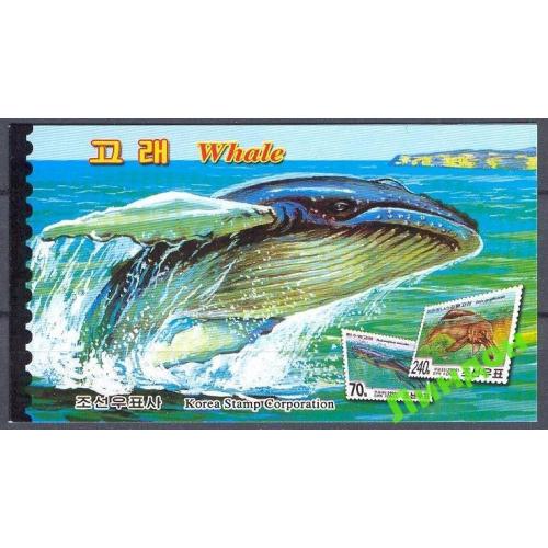 КНДР Корея 2006 морская фауна киты буклет **