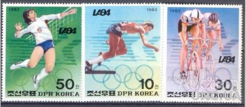 КНДР Корея Сев. 1983 л/а волейбол вело спорт олимпиада ** о
