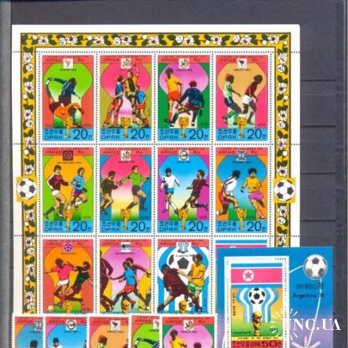 КНДР Корея Северная 1978 ЧМ футбол спорт космос лист + блок + серия ** о