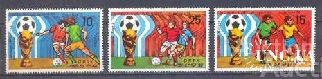 КНДР Корея Северная 1978 ЧМ футбол спорт космос серия 3 ** о
