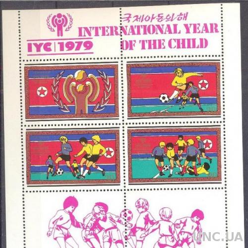КНДР Корея Северная 1979 Год ребенка ЧМ футбол спорт лист ** о