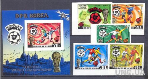 КНДР Корея Северная 1981 ЧМ футбол спорт космос блок + серия без/зуб ** о