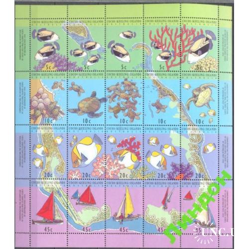 Кокосы Килинг Австралия 1994 морская фауна рыбы черепахи кораллы флот корабли рыбалка ** о