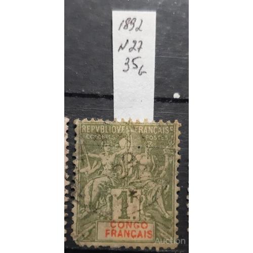 Колонии Франция Конго 1892 № 27 гаш. о