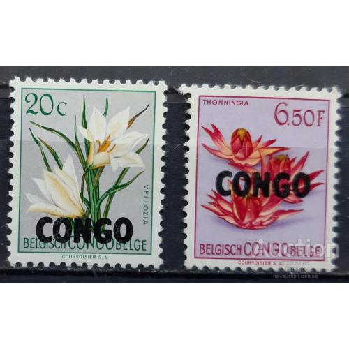 Колонии Конго Бельгия флора 20с - 6,50ф ** о