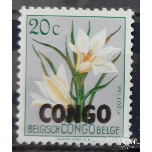 Колонии Конго Бельгия флора 20с ** о