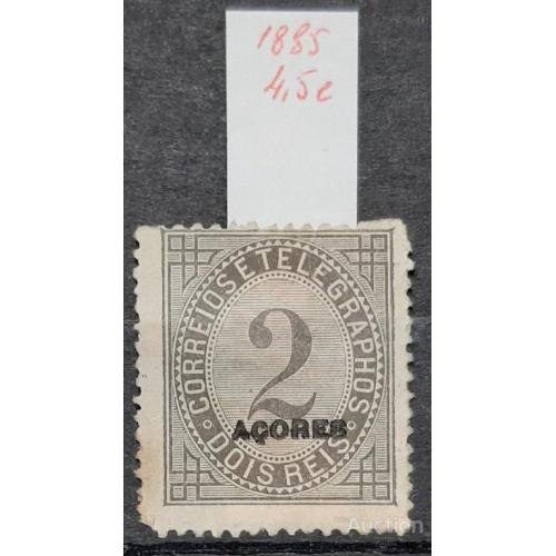 Колонии Португалия Азоры 1885 2 * о