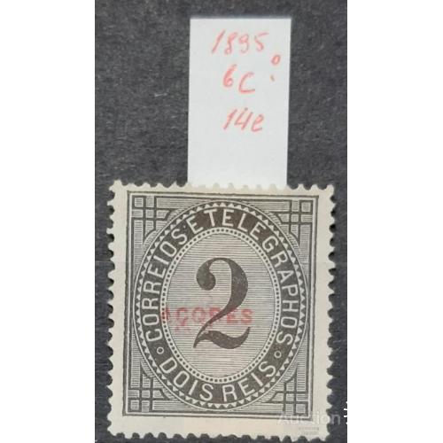 Колонии Португалия Азоры 1895 2 реис надпечатка красная * о