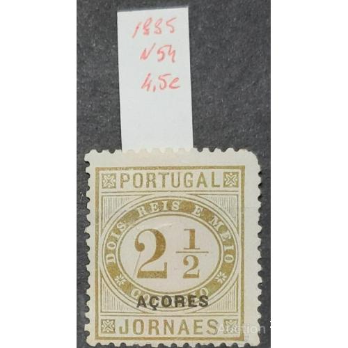 Колонии Португалия Азоры 1895 №54 2/1 надпечатка черная * о
