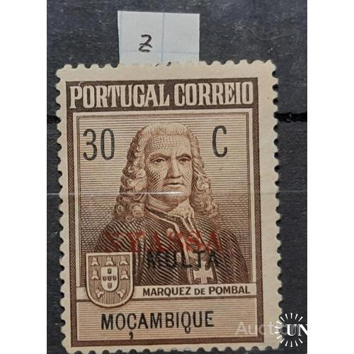 Колонии Португалия Мозамбик надпечатка Ньясса Мальта Помбаль люди * о