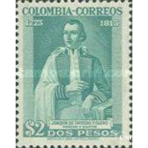 Колумбия 1946 Хоакин де Кайседо политик война ** о
