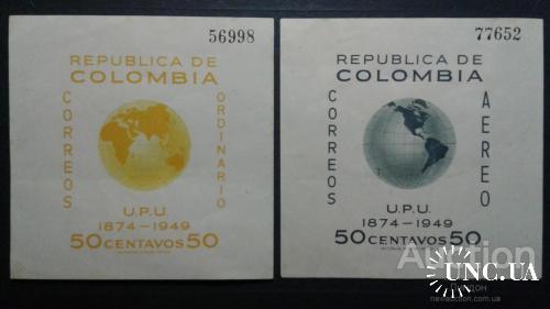 Колумбия 1950 ВПС почта 2 блока * м