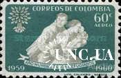 Колумбия 1960 ООН Год беженцев ** о