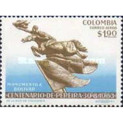 Колумбия 1963 300 лет городу Перейра люди кони война огонь факел ** о