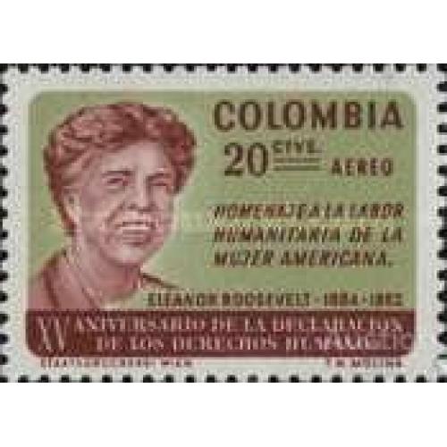 Колумбия 1964 Права человека люди Элеонора Рузвельт США ** о