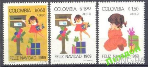 Колумбия 1969 Рождество религия почта ** о