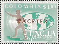 Колумбия 1972 институт образования и технологий ВУЗ школа карта ** о