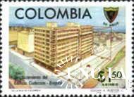 Колумбия 1977 общество инженеров архитектура ** о
