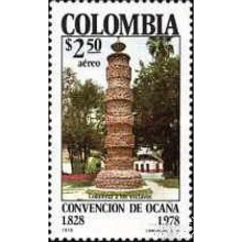 Колумбия 1978 скульптура архитектура ** о