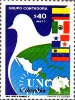 Колумбия 1984 карта птицы флаги ** о