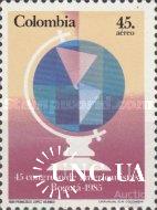 Колумбия 1984 конгресс американистов глобус ** о