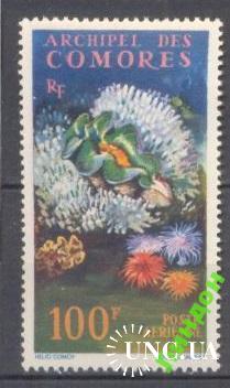 Коморы 1962 2 морская фауна кораллы ** о