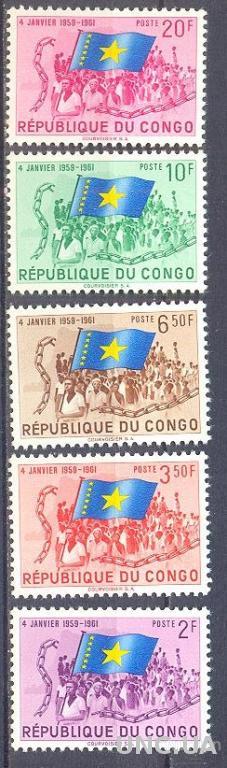 Конго 1961 2 года Независимость флаг ** о