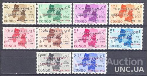 Конго 1961 Независимость надп-ка ** о