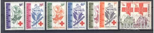 Конго 1963 100 лет Красный Крест медицина цветы флора ** о