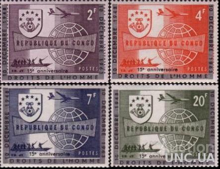 Конго 1963 ВПС почта герб корабли флот авиация самолеты надп-ка №151-4 I Права человека ** о