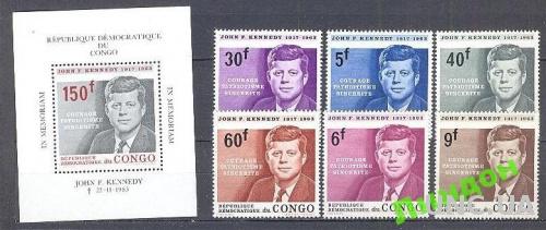 Конго 1964 Кеннеди люди ** о
