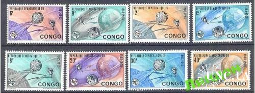 Конго 1965 связь космос спутники ** о