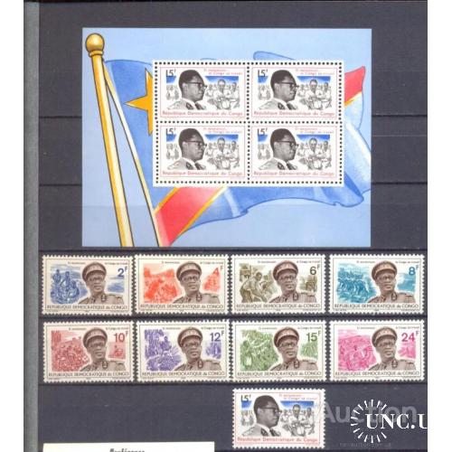 Конго 1966 президент Мобуту блок + серия 9 м ** о