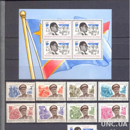 Конго 1966 президент Мобуту блок + серия 9 м ** о